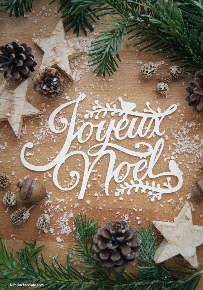Feliz navidad merry christmas 2015 id